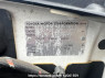 Used 2004 AT toyota succeed-van NCP51V Image[11]
