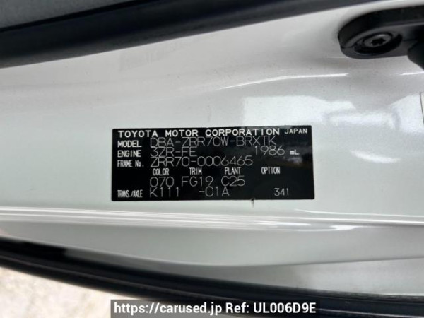 Used 2007 AT toyota voxy ZRR70W Image[10]