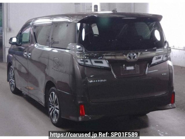 Used 2021 AT toyota vellfire GGH35W Image[1]