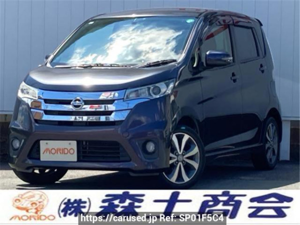 Used 2013 AT nissan dayz B21W Image[0]