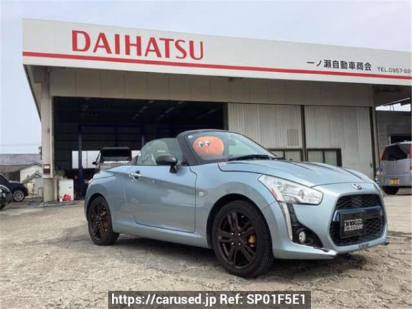 Used 2015 AT daihatsu copen LA400K Image[2]