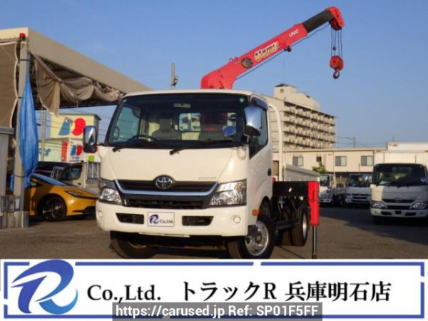Buy Used 2016 Toyota Dyna Truck XZU710 (SP01F5FF)