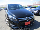 Mercedes Benz B-Class 246242
