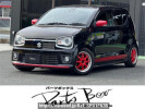 Suzuki Alto Works HA36S