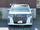 Toyota Alphard Hybrid AYH30W