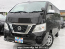 Nissan NV350 CARAVAN VAN VR2E26