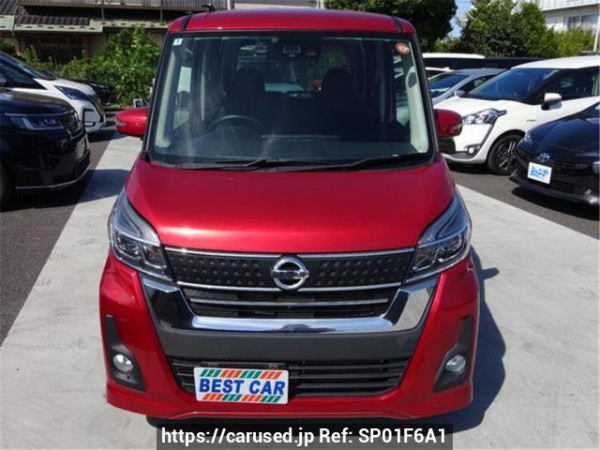 Used 2018 AT nissan dayz-roox B21A Image[2]