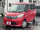 Nissan DAYZ ROOX DBA-B21A