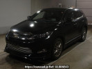Toyota Harrier ZSU60W