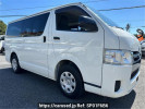 Toyota Hiace Van TRH200V