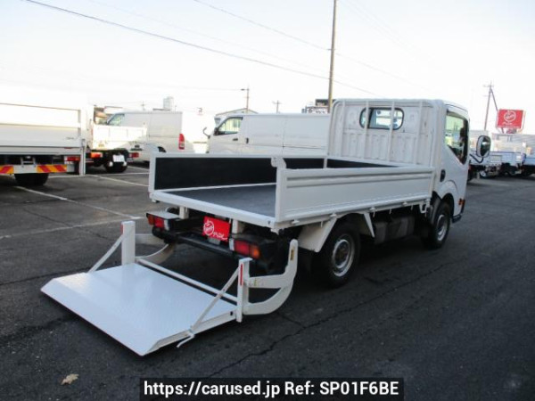 Used 2016 MT nissan atlas SZ5F24 Image[0]