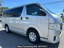 Toyota Regiusace Van TRH200V