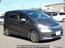 Honda Freed hybrid GP3