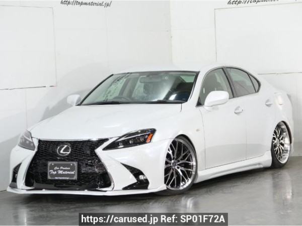Used 2008 AT lexus is GSE20 Image[0]