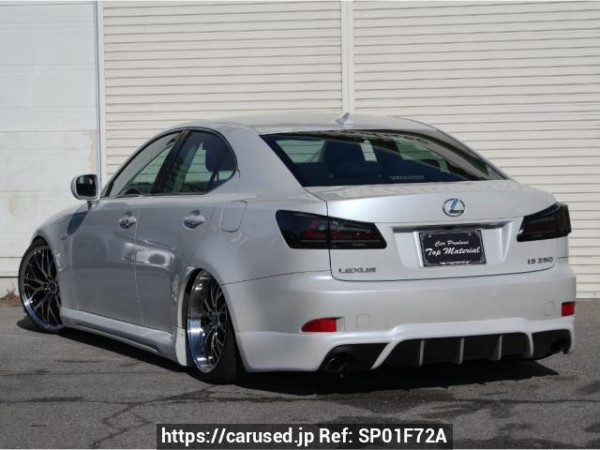 Used 2008 AT lexus is GSE20 Image[1]