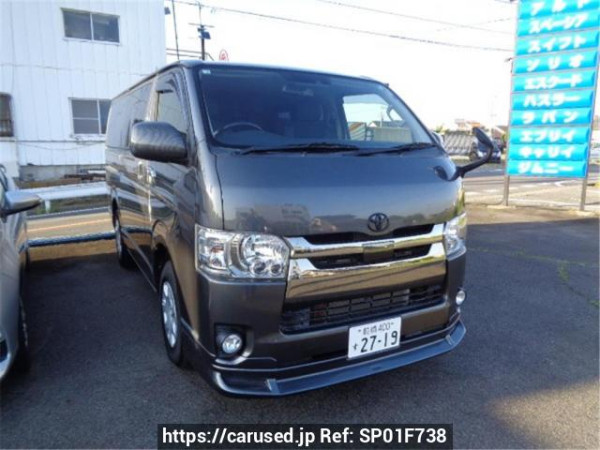 Used 2018 AT toyota regiusace-commuter GDH201V Image[0]