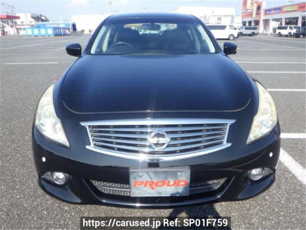 Used 2010 AT nissan skyline V36 Image[1]