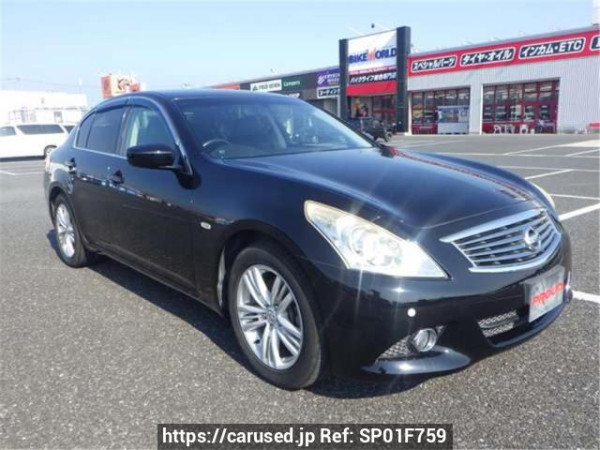 Used 2010 AT nissan skyline V36 Image[2]