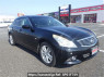 Used 2010 AT nissan skyline V36 Image[2]