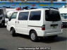 Used 2017 AT mazda bongo-van SLP2V Image[1]