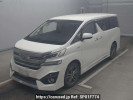 Toyota Vellfire Hybrid AYH30W