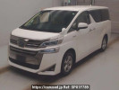 Toyota Vellfire Hybrid AYH30W