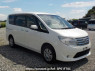 Used 2015 AT nissan serena NC26 Image[0]