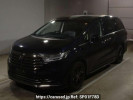 Honda Odyssey RC1
