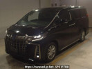 Toyota Alphard Hybrid AYH30W