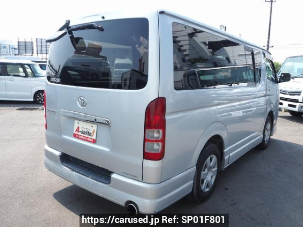Used 2005 AT toyota hiace-van KDH200V Image[1]