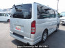 Used 2005 AT toyota hiace-van KDH200V Image[1]