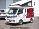 Daihatsu Hijet Truck S510P