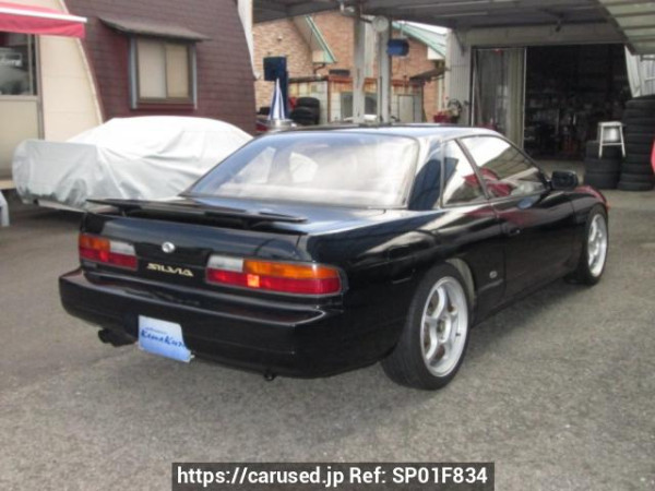Used 1992 MT nissan silvia PS13 Image[2]
