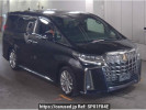Toyota Alphard AGH30W