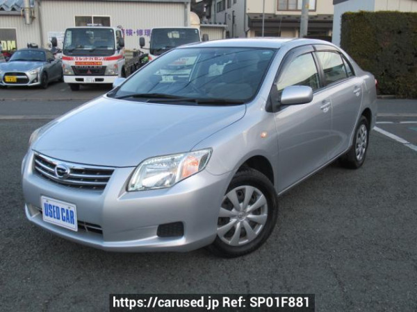 Used 2011 AT toyota corolla-axio NZE144 Image[1]