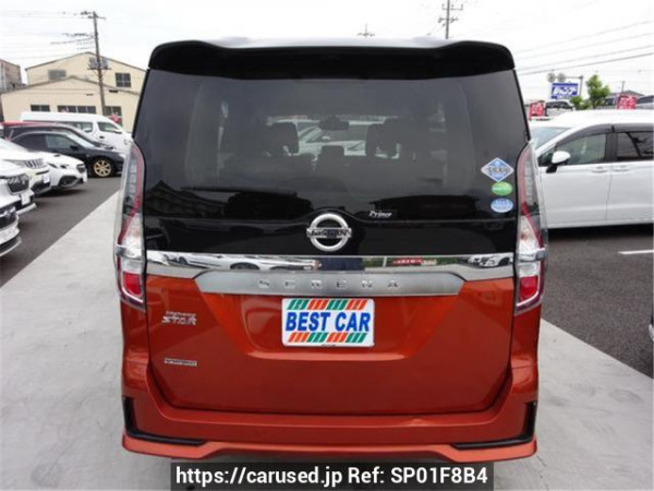 Used 2021 AT nissan serena GFC27 Image[1]