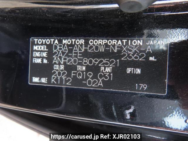 Used 2010 AT toyota vellfire ANH20W Image[12]