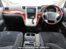 Used 2010 AT toyota vellfire ANH20W Image[22]