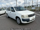 Toyota Probox Van NCP50V