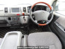 Used 2004 AT toyota hiace-van KDH200V Image[25]