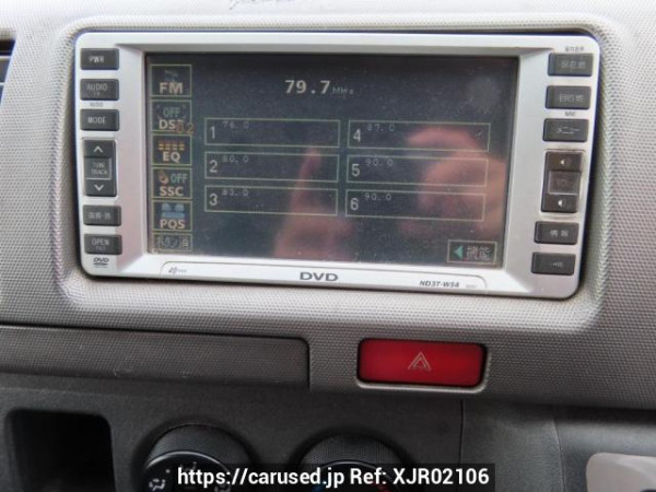 Used 2004 AT toyota hiace-van KDH200V Image[29]