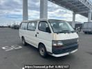 Toyota Hiace Van RZH112V