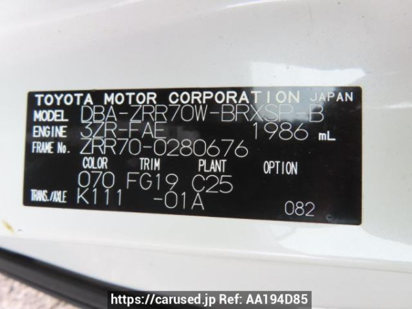 Used 2010 AT toyota voxy ZRR70W Image[11]