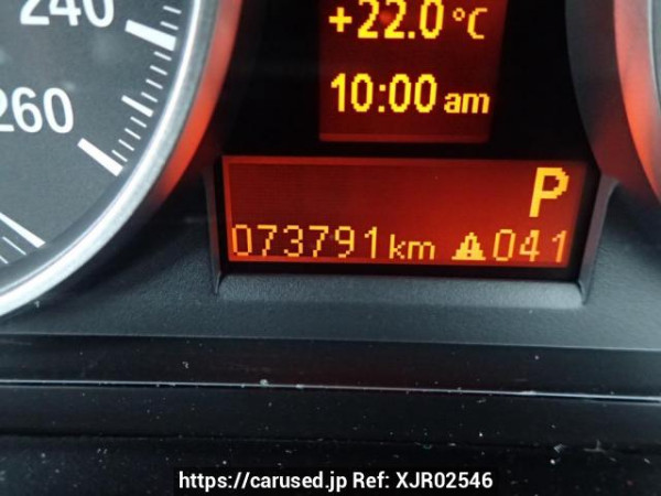 Used 2011 AT bmw x1 VL18 Image[20]