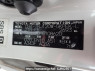 Used 2008 AT toyota land-cruiser-prado TRJ120W Image[8]