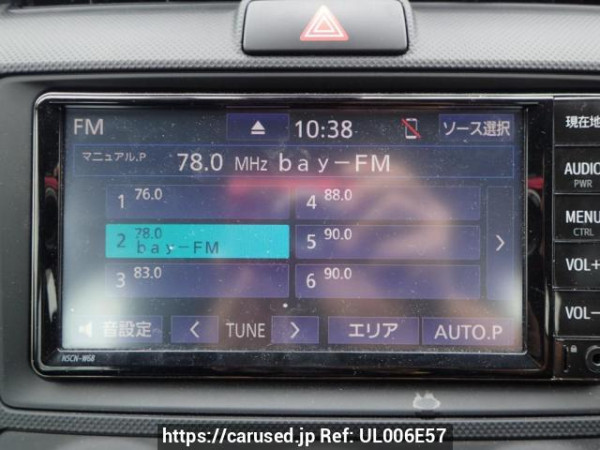 Used 2020 AT toyota corolla-fielder NRE161G Image[19]