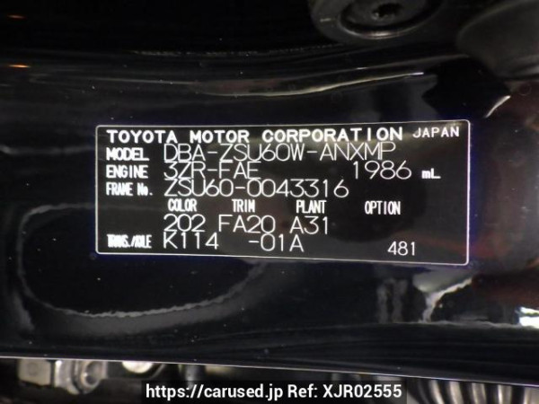 Used 2015 AT toyota harrier ZSU60W Image[11]