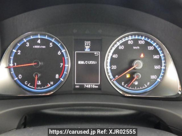 Used 2015 AT toyota harrier ZSU60W Image[20]