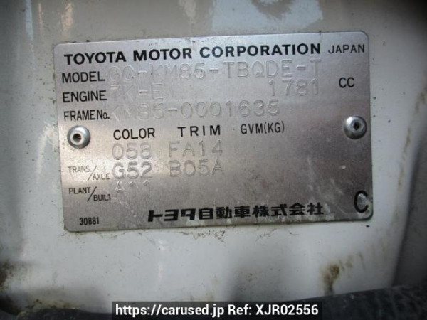 Used 2000 MT toyota townace-truck KM85 Image[10]