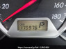 Used 2004 AT toyota wish ZNE10G Image[22]